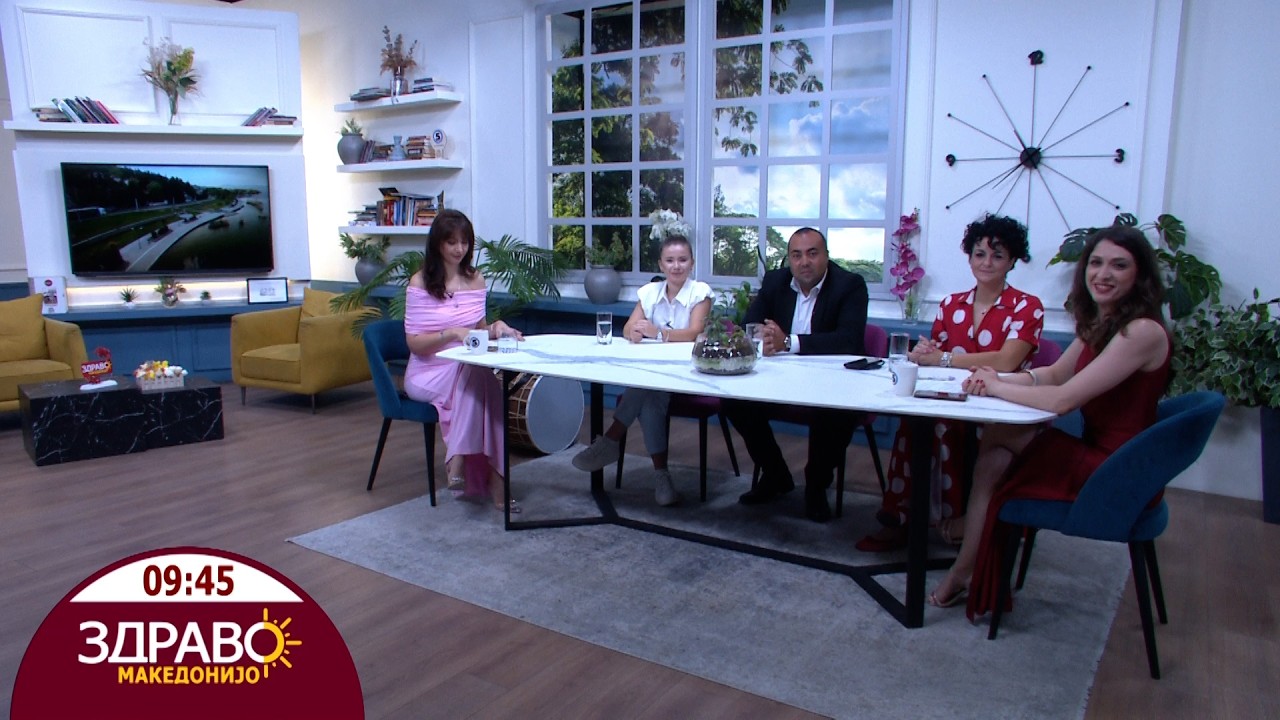 Здраво Македонијо - 03.08.2026 - дел 2