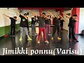 Jimikki ponnu(varisu)|Thalapathy|dancewithKK|zumbadance|karthykeyan|springboots