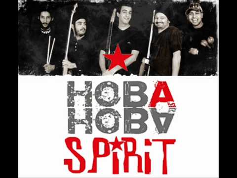 Hoba Hoba Spirit - Gnawa Blues