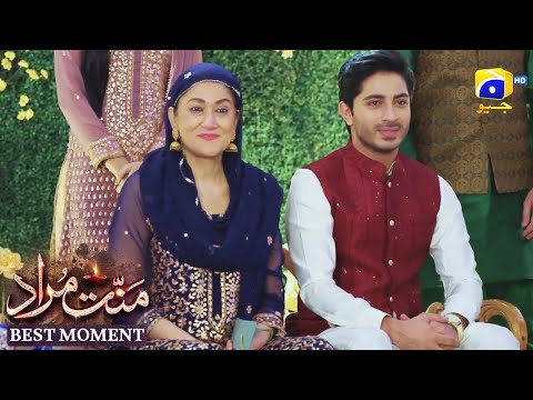 Mannat Murad Episode 13 | 𝐁𝐞𝐬𝐭 𝐌𝐨𝐦𝐞𝐧𝐭 𝟎𝟒 | Iqra Aziz - Talha Chahour | HAR PAL GEO