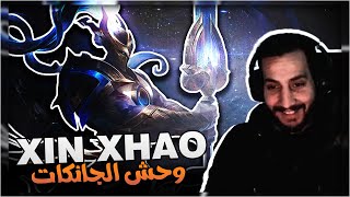 Road to Diamond | نايس ستن 😠