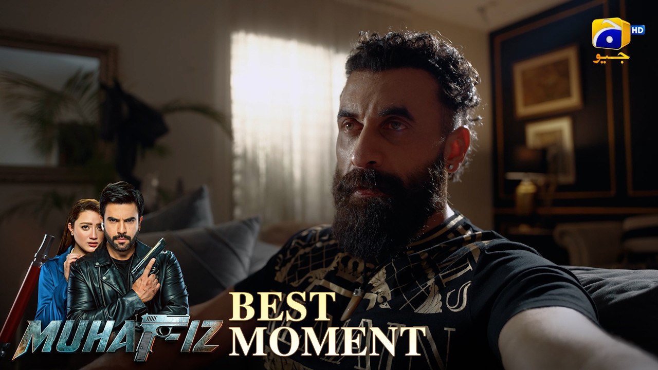 Muhafiz Episode 24 | 𝐁𝐞𝐬𝐭 𝐌𝐨𝐦𝐞𝐧𝐭 𝟎𝟒 | Junaid Khan - Momina Iqbal | HAR PAL GEO