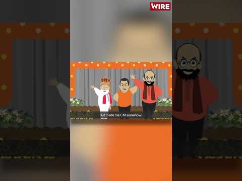 The Wire - Euri Meira