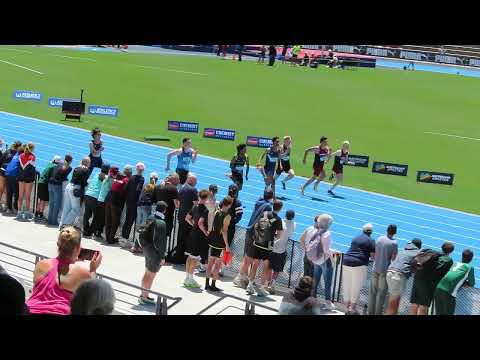 100m U15 Men Final, 2025 Australian All Schools Championships, Melbourne 7/12/2025