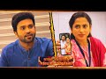 Ayyanar Thunai Promo 30th Jan Episode Vijaytv