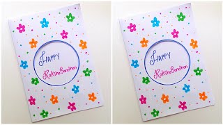 😍 Rakhi Card 😍 How to make rakshabandhan greeting card • easy card for rakhi • rakhi card at home