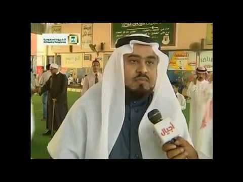 مدارس دار الثقافة ‎ Video