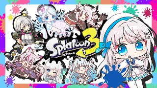 配信開始 - 【スプラトゥーン3 】白髪新人Vで初スプラコラボ! #白って200色あんねん夏 splatoon3 【 #新人Vtuber #凪乃ましろ 】