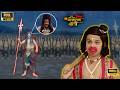Bajrangbali And The Mermaid S Trick Will Shankhasura Be Destroyed And The Shankh Nidhi Be Found