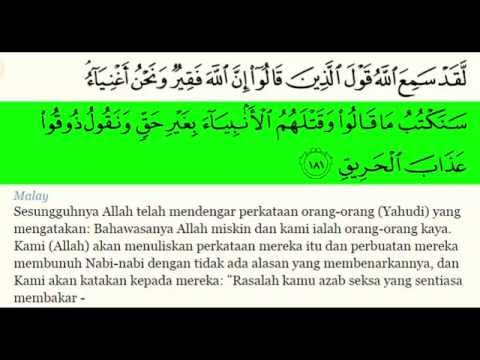 download lagu mp3 mp4 Ayat 5, download lagu Ayat 5 gratis, unduh video klip Ayat 5