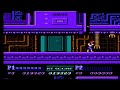 Double Dragon 2 The Revenge Stage 4