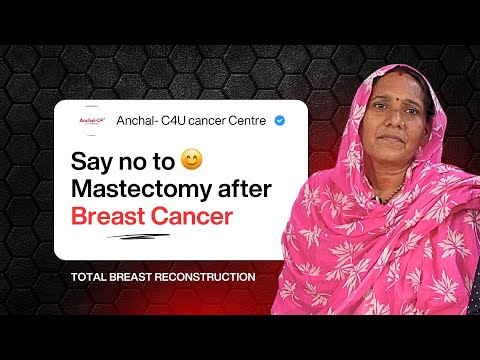 Breast Cancer Surgery with NO Scar