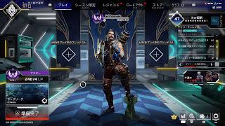 [APEX]暇だから少しだけランクする！[トモちょこ]