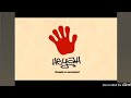 Heyah Heyah 01 Logo History