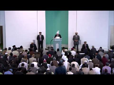 Swahili Translation: Friday Sermon 12th September 2014 - Islam Ahmadiyya