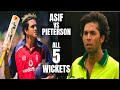 Muhammad Asif vs Kevin Pieterson | All 5 Wickets | Best Swing Bowling | Pak vs Eng