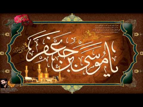 اجينه وجايبين دموعنه ويانه - سيد صفاء الكربلائي