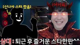 유튜브 썸네일