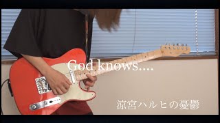 Download lagu 涼宮ハルヒの憂鬱 - God knows... / Guitar cover mp3