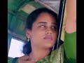 Bas Me Romantic Aunty