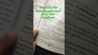 #neet2022 in che same ques from allen handbook. #neet #allenkota  #shocking   #pw #yakeenbatch2022