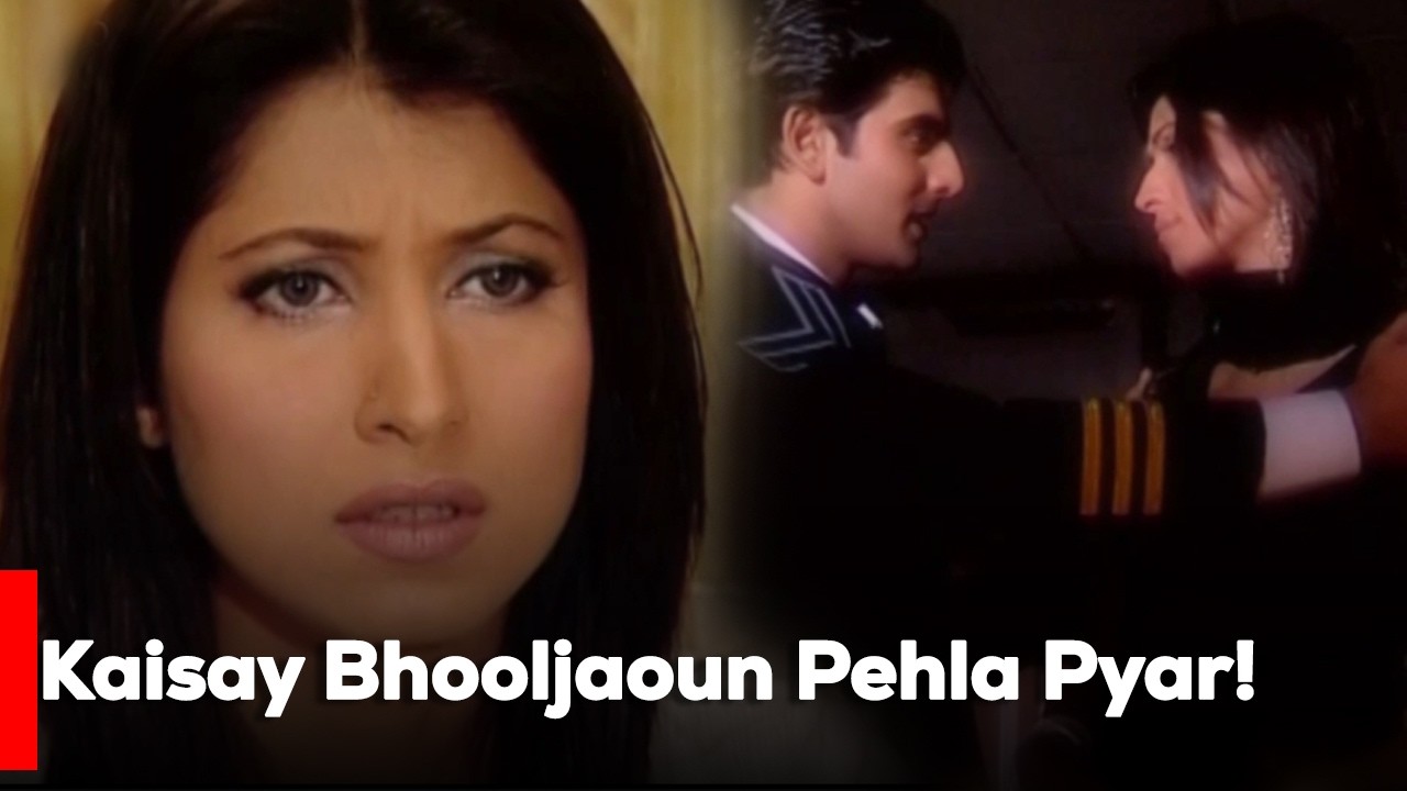 Kaisay Bhooljaoun Pehla Pyar!  | Sawera Nadeem | Vaneeza Ahmed | Saba Hameed |