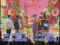 Uzeyer Novruzov Ladder Act On Fuji TV Japan N6