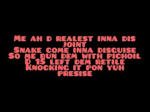 Prince swanny - Not Bad ft Boy Boy (Lyrics)