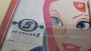 絶賛寝不足だがミュージカルリポートゲームを初プレイしていくぅ！