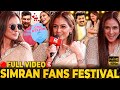 Uncut Version Simran S Best Fans Festival Whistle பறக்க Vibe ஆன அரங்கம் 