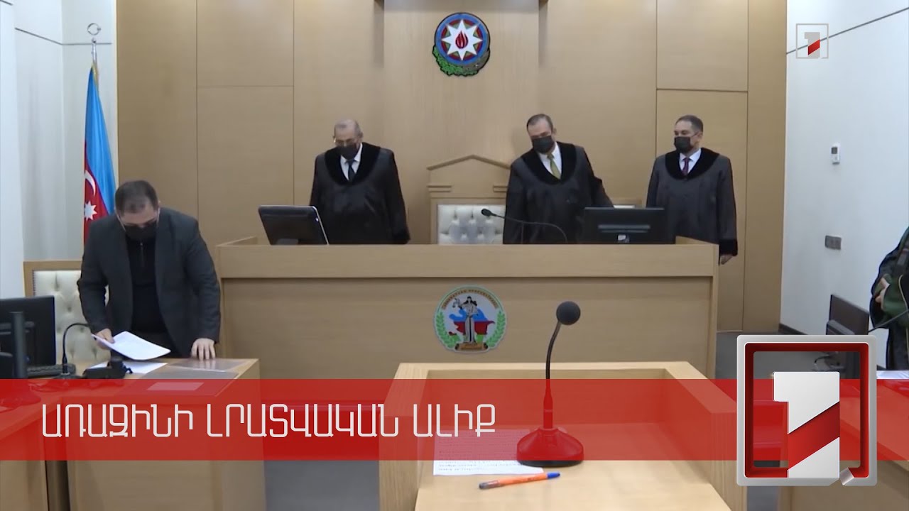 Ադրբեջանի կողմից 5 զինծառայողի խոշտանգման փաստերով քննություն է ընթանում. ՔԿ