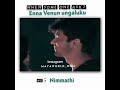 Nimmathi Venum