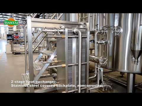 7bbl brewery system USA 20BBL beer fermenter