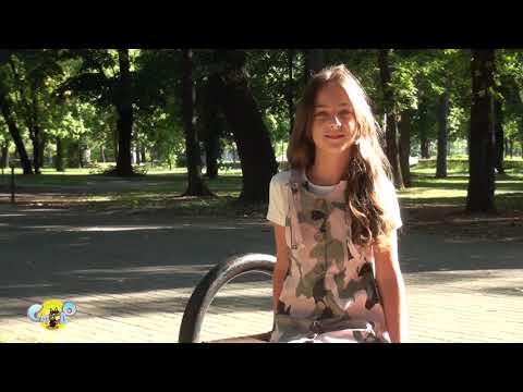 Запознавање со Илина Ташовска / СИ-ДО 2020