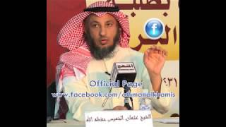 صورة 060 قصة نبي الله يحيى عليه السلام