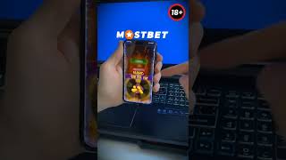 Mostbet KZ: спортивные бонусы 140 000 тенге всем игрокам из Казахстана!