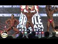 Mortal Battle Pro/Am 2018 - Men's Bodybuilding (Superbody & Extreme)