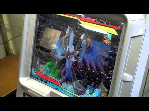 Evilswarm Ouroboros Summoning