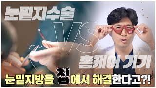 유튜브