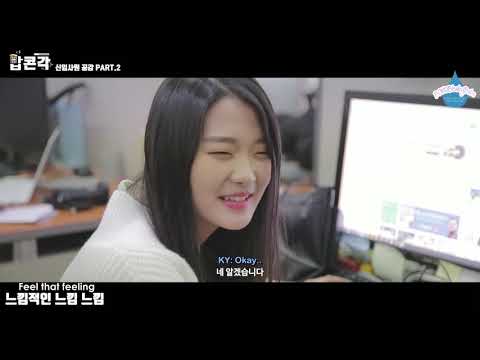 [ENG SUB] 보너스베이비 BONUSbaby POPCORN EP 06