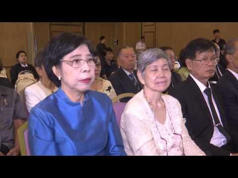 โรคสะเก็ดเงินเวทีถอยหลัง แอพลิเคชัน methotrexate สำหรับโรคสะเก็ดเงิน