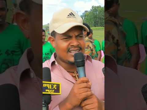 ጀግናው ዘመነ ፋኖ የተናገረው አስደናቂ ንግግር #ethiopia #short #viral