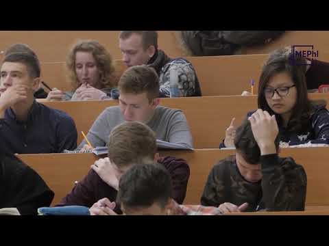 About MEPhI for foreign applicants