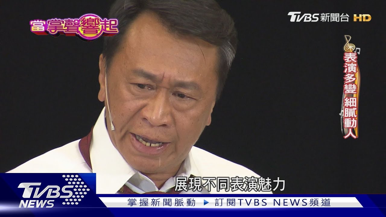 怎麼轉都看得到他!游安順活化小人物 網讚演什麼像什麼
