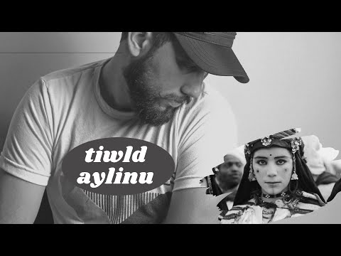 NABIL BAJJA - TIWLD AYLINU- أغنية كلاسيكية حمو و ليازيد