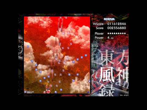 Touhou: Mountain of Faith - Stage 1: No Bombs, No Deaths [HD]