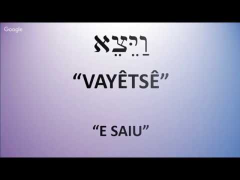 5777 [07] - Vayetse (a) - A escada entre os céus e a terra