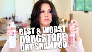 BEST &amp; WORST DRUGSTORE | Dry Shampoo