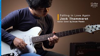 Video thumbnail for Jack Thammarat - Falling in Love Again (Guitar Cover by Dream Phumin) | iGuitar Play by iGuitar Music