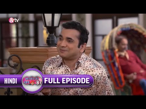Saxena को Tiwari में क्या दिखा ? Bhabi Ji Ghar Par Hai Full Ep 1477 | 5 Feb 21 |Anita @andtvchannel